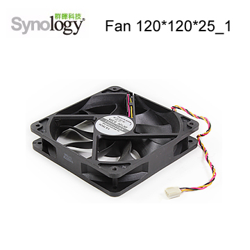 Synology 群暉科技 零組件 Fan (120*120*25_1)
