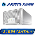 AKiTiO 迷你雷霆金牛座 D3 2.5吋 Thunderbolt/USB3.0 2bay 外接盒