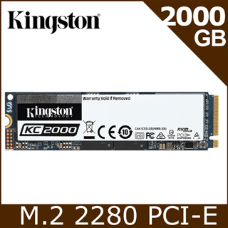 金士頓 Kingston KC2000 NVMe PCIe Gen 3x4 2000GB SSD 固態硬碟 (SKC2000M8/2000G)