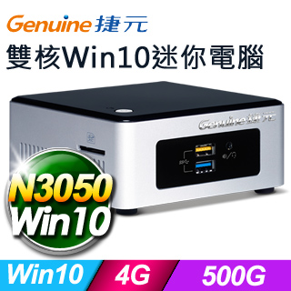 Genuine捷元 NUC N3050-4R(N3050/4G/500G/W10)