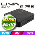 ECS LIVA Z (N3350/4G/32G/WIN10)