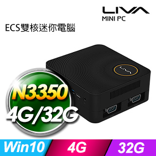 ECS LIVA ZE(N3350/4G/32G/Win10)