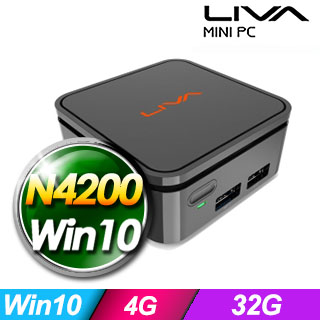 ECS LIVA Q 迷你電腦(N4200/4G/32G/win10)