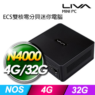 ECS LIVA Z2V (N4000/4G/32G/NOS)