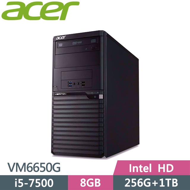 Acer VM6650G-0FE i5-7500/8G/256G+1TB/intel UHD/W10P/3年保
