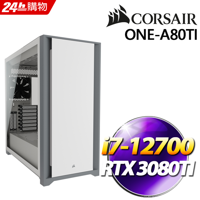 CORASIR ONE-A80TI(i7-12700/32G/1TB SSD/RTX 3080TI/W10)