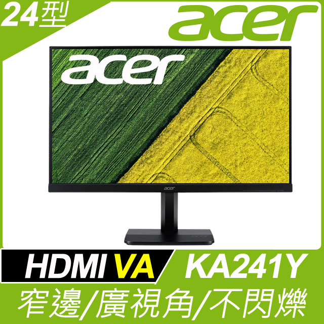 acer 24型VA廣視角螢幕(KA241Y)