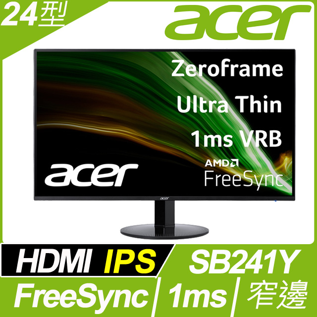 acer SB241Y 超薄螢幕(24型/FHD/HDMI/喇叭/IPS)