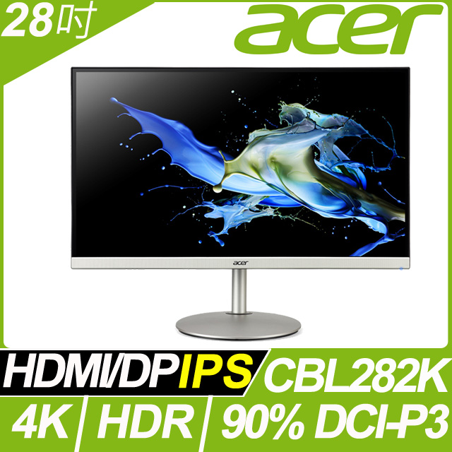 acer CBL282K 28吋4K美型螢幕(28吋/4K/DP/喇叭/IPS)