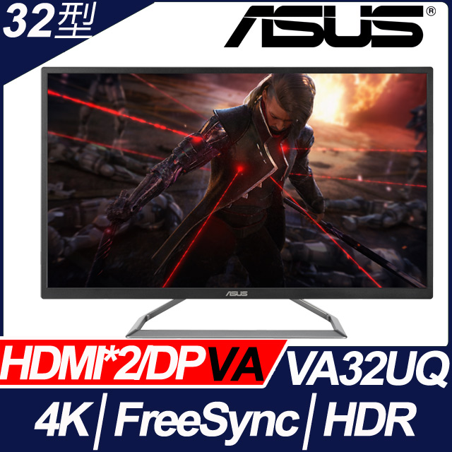 ASUS VA32UQ