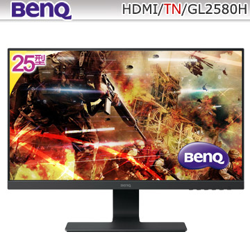 BENQ GL2580H(不閃屏+LBL)