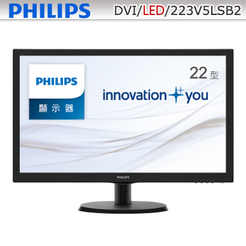 ★原價$2888↘狂降特賣→要買要快★PHILIPS 22型 雙介面超值寬螢幕|223V5LSB2