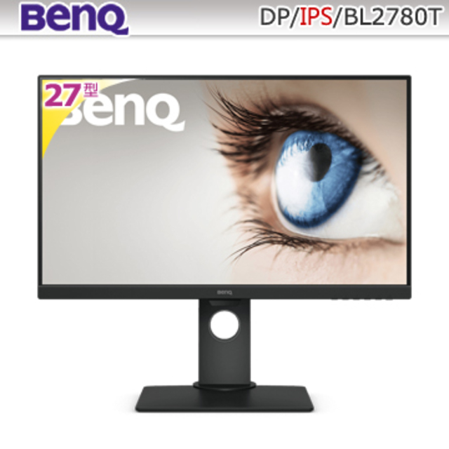 BENQ BL2780T(不閃屏+低藍光)