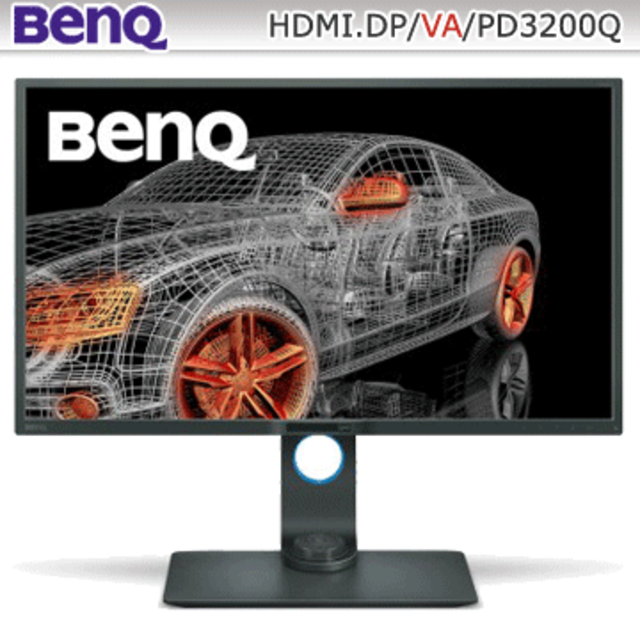 BENQ PD3200Q (不閃屏+LBL)