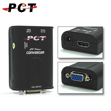 【PCT】HDMI to VGA 訊號轉換器 含3.5mm音源可支援DVD PS3 APPLE TV MHL XBPX360 (HVC11)