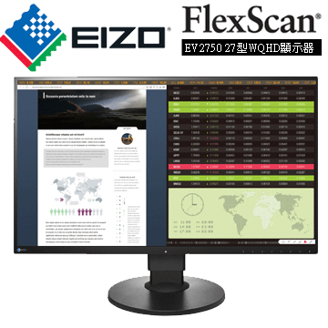 EIZO FlexScan EV2750 (黑色)