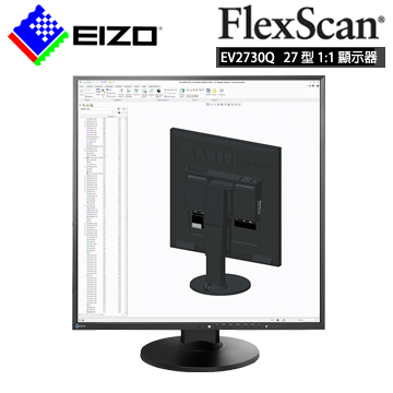 EIZO FlexScan EV2730Q (黑色)