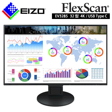 EIZO FlexScan EV3285 (黑色)