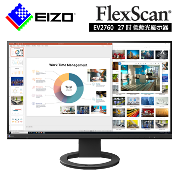 EIZO FlexScan EV2760 (黑色)