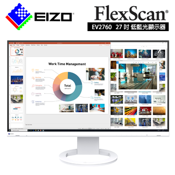 EIZO FlexScan EV2760 27型IPS超薄型邊框16:9寬螢幕(白色)
