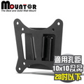 Mountor 固定定式嵌入型壁掛架/螢幕架-適用28吋以下LED (ML-1010)