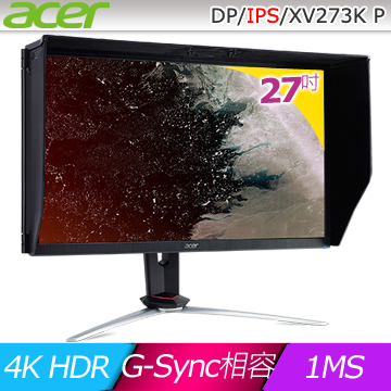 ★原價$32900↘狂降特賣→要買要快★ acer Nitro XV273K P 27吋4K IPS電競螢幕
