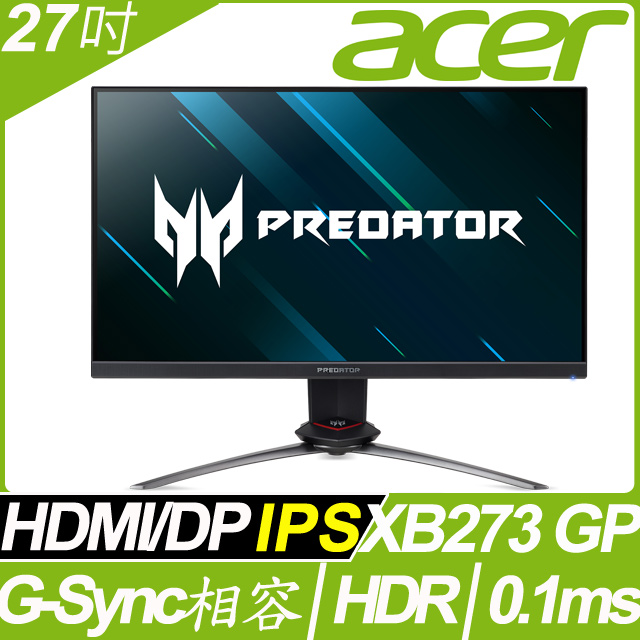 acer 27吋HDR電競螢幕(XB273 GP)