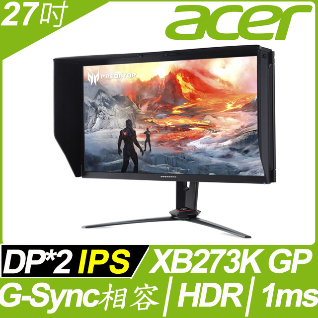 ★登錄週週抽PS5★acer 27吋4K HDR電競螢幕(XB273K GP)