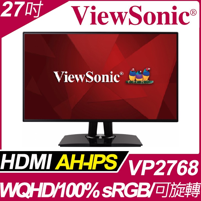ViewSonic VP2768