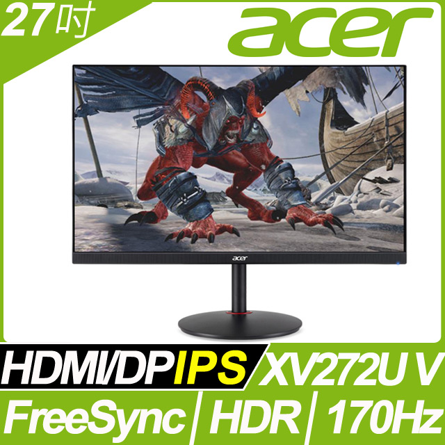★原價$13990↘狂降特賣→要買要快★acer Nitro 27吋2K HDR廣視角電競螢幕(XV272U V)