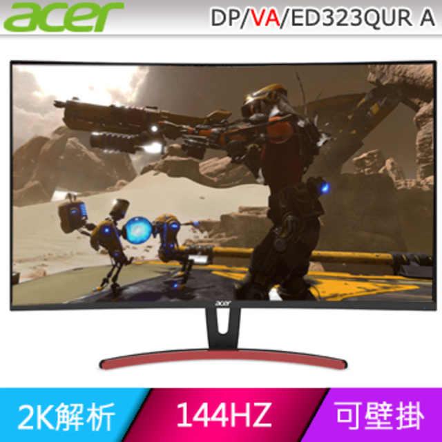 Acer ED323QUR A電競螢幕(32型/2K/FreeSync/144Hz)