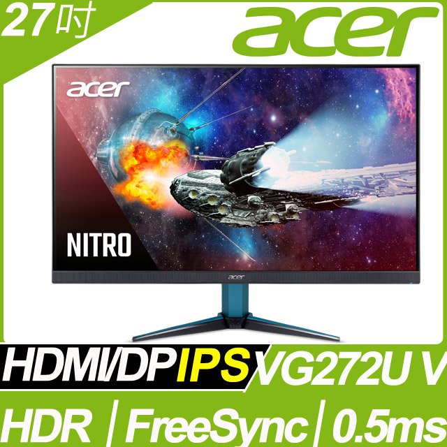 (福利品)acer VG272U V HDR400電競螢幕(27吋/2K/170hz/0.5ms/IPS)