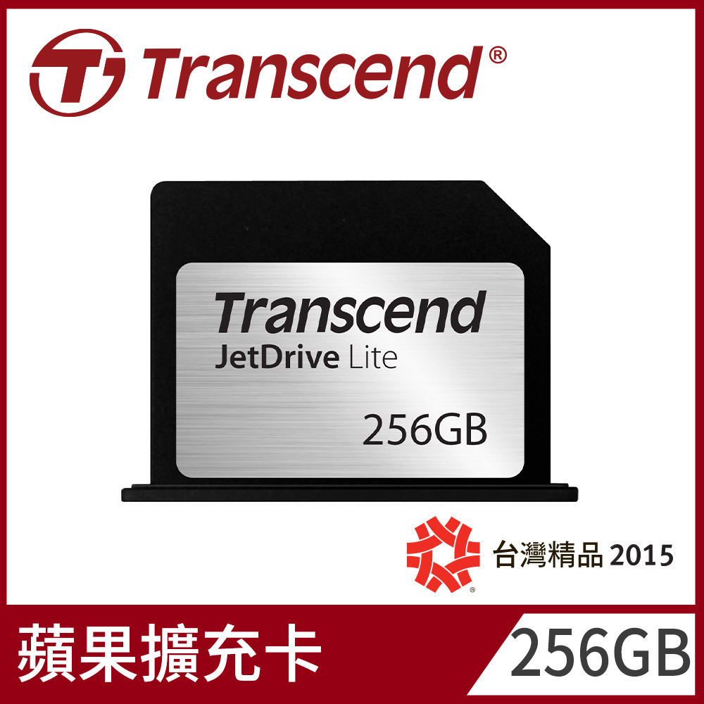【Transcend 創見】256GB JetDrive Lite 360 Mac專用擴充卡(MacBook Pro (Retina)15)