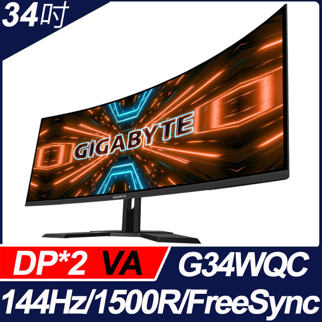 GIGABYTE G34WQC