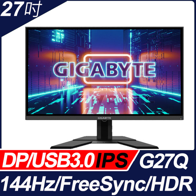 技嘉27吋2K HDR電競螢幕(G27Q)