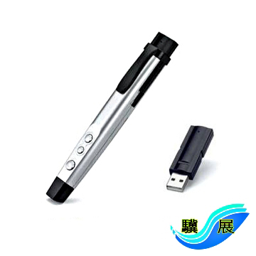 【驥展】RRF-04 內置式 紅光雷射無線簡報器(5mW)