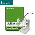 UPMOST UPG650 USB數位顯微鏡