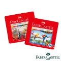Faber-Castell 紅色系 色鉛筆24色油性水性混搭組