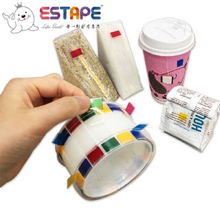 【王佳Seal King】易撕貼ESTAPE (抽取式OPP膠帶/4色)