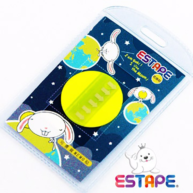 【王佳膠帶Seal King】隨手貼ESTAPE (月亮造型Memo可書寫)全螢光黄