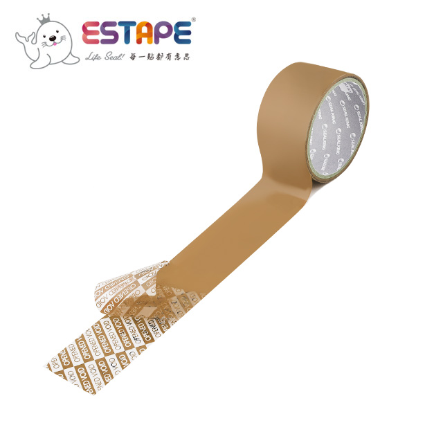 【ESTAPE】保密膠帶(全轉/牛皮色)