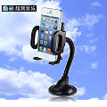 EVERCOOL 勁冷超頻家族 【超吸力】萬用架