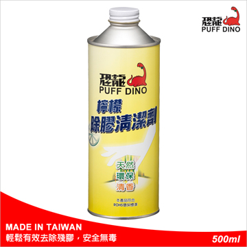 恐龍除膠清潔劑 500ml Pchome 24h購物