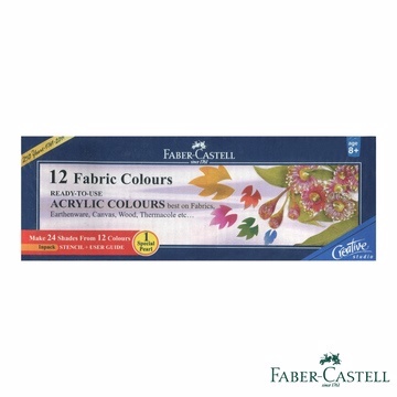 Faber-Castell 紅色系 12色畫布顏料