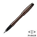 PARKER 派克 URBAN 都會時尚 電路紋 鋼筆 (棕色)