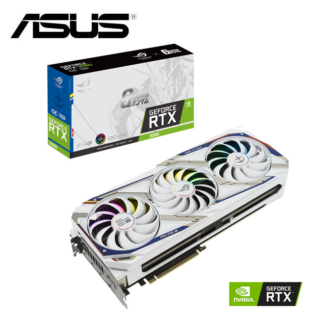 【鋼彈聯名款】ASUS X GUNDAM 華碩 ROG STRIX RTX3080 O10G GUNDAM 鋼彈限量顯示卡
