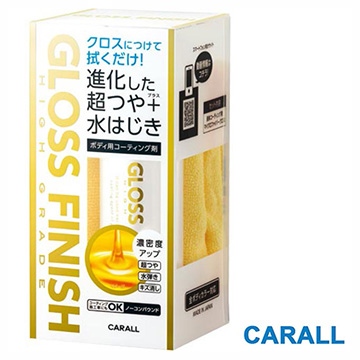 CARALL (全車系)超光澤鍍膜劑-2089