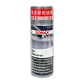 【SONAX】高效除柏油劑 450ML