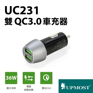 Upmost 登昌恆 UC231 雙QC3.0車充器(鐵灰)