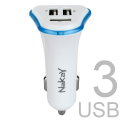 NAKAY USB車用充電器NCU36